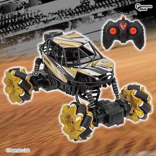 【Aゴールド】RC ドリフトモンスターバギー360