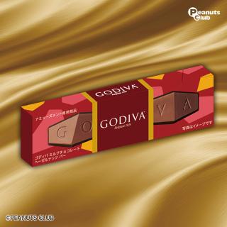 【Bミルクチョコレート ヘーゼルナッツ】GODIVA チョコレートバーBOX2種