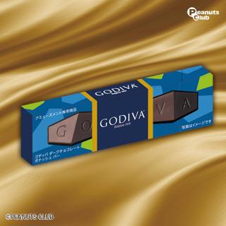 【Aダークチョコレート ガナッシュ】GODIVA チョコレートバーBOX2種
