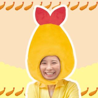 なりきり！ふわふわ エビフライのかぶりもの