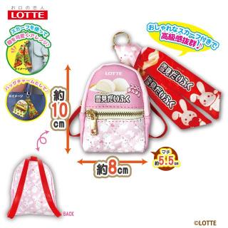 【B雪見だいふく】LOTTE スカーフ付チャームリュック