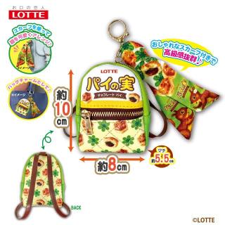 【Aパイの実】LOTTE スカーフ付チャームリュック