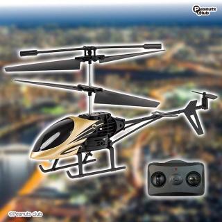 【Cゴールド】RC 2.5CHフライングBIGヘリコプター(10010)
