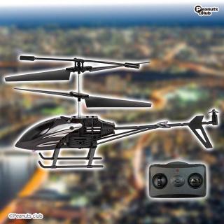 【Aブラック】RC 2.5CHフライングBIGヘリコプター(10010)