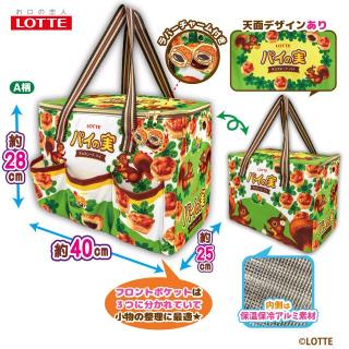 【A柄】LOTTE パイの実 保温保冷BIGマルチバッグVer.2