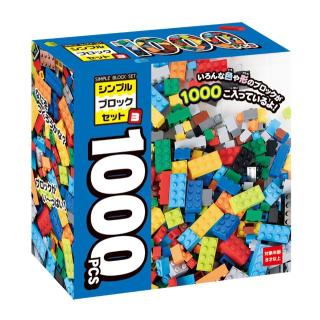 シンプルブロックセット1000pcs 3 | クレーンゲーム最前線