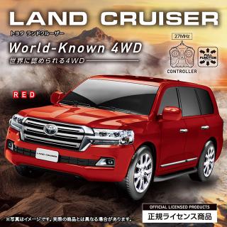 【TOYOTA】【Cレッド】RC TOYOTA LAND CRUISER (0084)