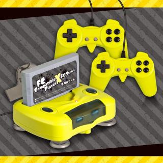 【Bインクイエロー】FCコンパチブルプレーヤーX フェスティバル