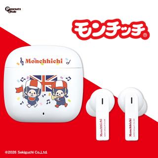 【モンチッチ】【Bホワイト】モンチッチ TWSイヤフォン