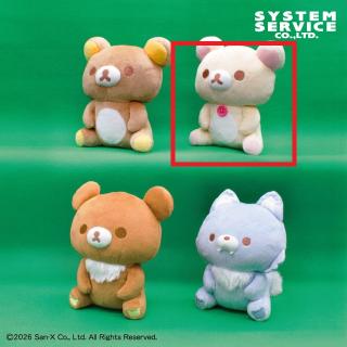 サンエックス】【Cキイロイトリ】リラックマ×チュッパチャプス