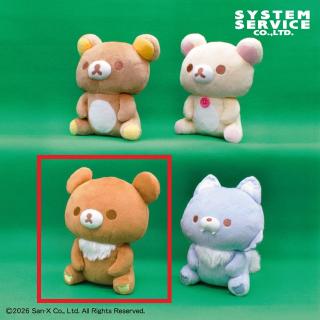 【リラックマ】【Cチャイロイコグマ】リラックマ チャイロイコグマのお友達 みあげておすわりぬいぐるみ