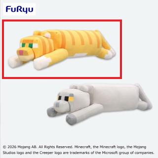 マインクラフト】【Aタビー】マインクラフト のびふにゃBIGぬいぐるみ