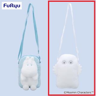 【ムーミン】【Bニョロニョロ】ムーミン ぬいぐるみポシェット