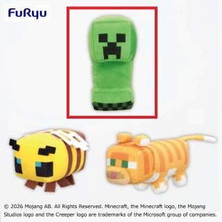 マインクラフト】【Aクリーパー】マインクラフト ぬいぐるみ