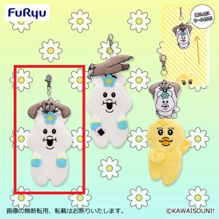 んぽちゃむ】【Cきみまろ】んぽちゃむ リール付きぬいぐるみパスケース