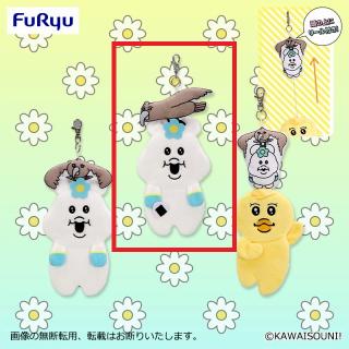 【んぽちゃむ】【Bんぽちゃむ（おにぎり）】んぽちゃむ リール付きぬいぐるみパスケース