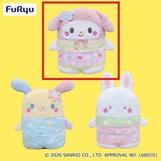 【サンリオ】【Aマイメロディ】サンリオキャラクターズ ハイパーBIG！ならべてどーみぃふれんずぬいぐるみ～イースター～