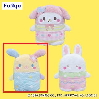 サンリオ】ハローキティ LLぬいぐるみ ピンクチェックVer. | クレーン