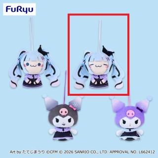 【サンリオ】【B雪ミク(ふふーん/目閉じ)】雪ミク×クロミ もちぴこマスコット