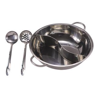 いろどり2食鍋おたま付き