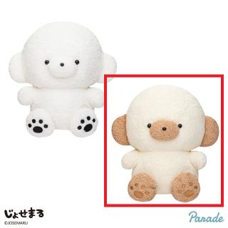 【Bラテ】じょせまる BIGぬいぐるみ