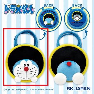 【ドラえもん】【Aおかお(飛び出し)】ドラえもん 飛び出す通りぬけフープバッグ