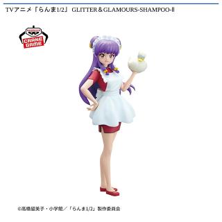 【らんま1/2】【シャンプー】TVアニメ「らんま1/2」 GLITTER＆GLAMOURS-SHAMPOO-Ⅱ