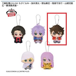 【刀剣乱舞】【C陸奥守吉行】刀剣乱舞ONLINE ちびぐるみ～加州清光・歌仙兼定・陸奥守吉行・山姥切国広・蜂須賀虎徹～