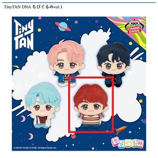 【TinyTAN】【D:j-hope】TinyTAN DNA ちびぐるみvol.1