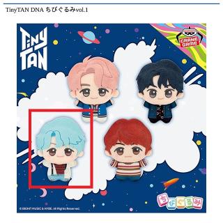 【TinyTAN】【C:SUGA】TinyTAN DNA ちびぐるみvol.1