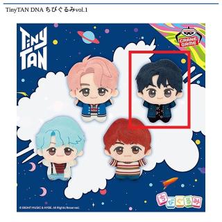【TinyTAN】【B:Jin】TinyTAN DNA ちびぐるみvol.1