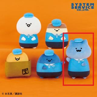 【お文具といっしょ】【E猫さん】お文具といっしょ 引っ越しやさんぬいぐるみ