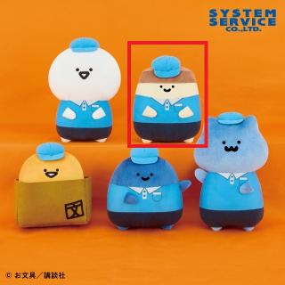 【お文具といっしょ】【Bプリンさん】お文具といっしょ 引っ越しやさんぬいぐるみ