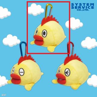 【そらジロー】【Aそらジロー(目開け)】そらジロー カラビナ付きぬいぐるみポーチ