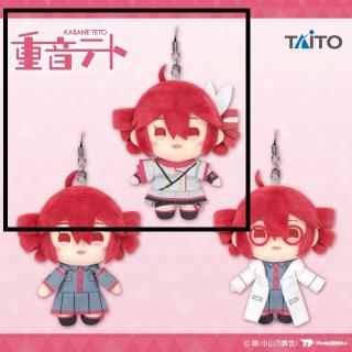 重音テト】【A重音テト1(目開け)】重音テト 寝そべり ぬいぐるみ（EX