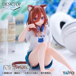 【五等分の花嫁】【中野三玖】五等分の花嫁∬ Desktop Cute フィギュア 中野三玖～描き下ろしCat room wear ver.～
