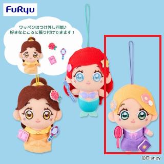 【ディズニー】【Bラプンツェル】ディズニープリンセス P-PATCH！ マスコット～ベル・ラプンツェル・アリエル～