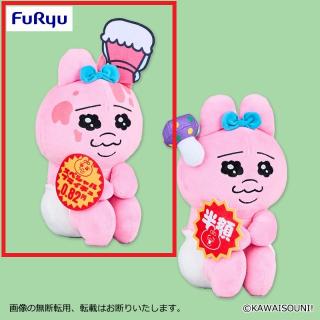 【おぱんちゅうさぎ】【Aジャム瓶】おぱんちゅうさぎ フレッシュおぱんちゅマーケット 訳アリ大特価BIGぬいぐるみ