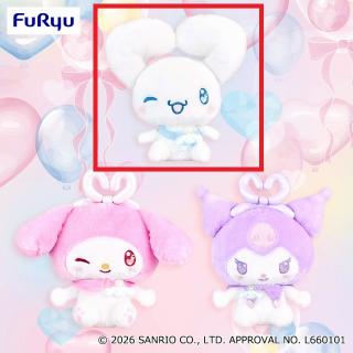 【サンリオ】【Aシナモロール】サンリオキャラクターズ ぷんわりハートフルバルーンBIGぬいぐるみ