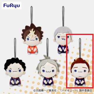 ハイキュー!!】【D佐久早聖臣】ハイキュー!! ぬいぷりけmini4