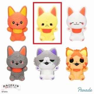 かみさまキツネとサラリーマン】【Aベニ】かみさまキツネと