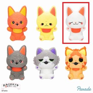 【かみさまキツネとサラリーマン】【Cシロ】かみさまキツネとサラリーマン しーぷわぬいぐるみ