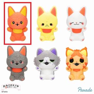 かみさまキツネとサラリーマン】【Aベニ】かみさまキツネと