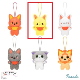 景品情報 | クレーンゲーム最前線