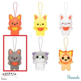 かみさまキツネとサラリーマン】【Dクロ】かみさまキツネと