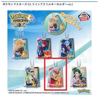 ポケットモンスター】【D:N&ゼクロム】ポケモンマスターズ EX ツイン