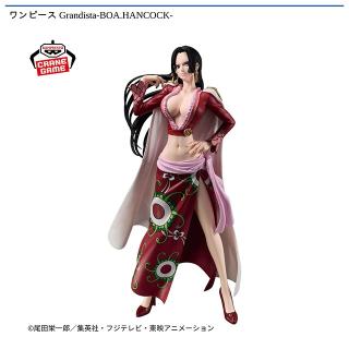 【ワンピース】【ボア・ハンコック】ワンピース Grandista-BOA.HANCOCK-