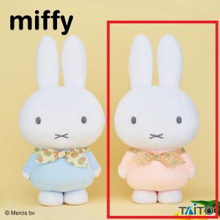 【ミッフィー】【Bピンク】ミッフィー 特大サイズぬいぐるみ チューリップのバンダナ