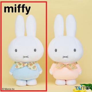 【ミッフィー】【Aブルー】ミッフィー 特大サイズぬいぐるみ チューリップのバンダナ