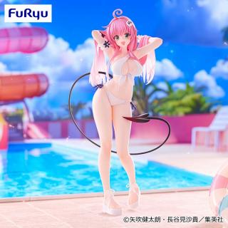 【To LOVEる】【ララ・サタリン・デビルーク】To LOVE る―とらぶる―ダークネス Trio-Try-iT Figure―ララ・サタリン・デビルーク―